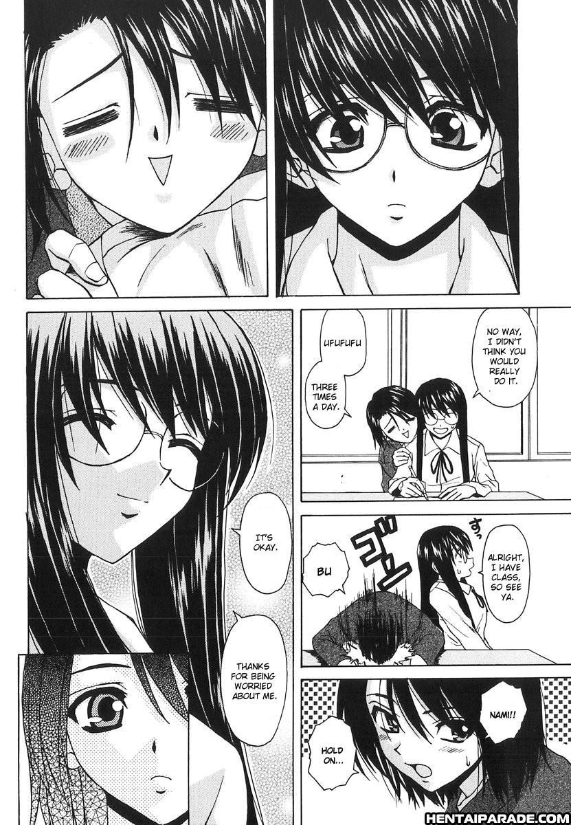 Yumemiru Shoujo Chapter 6000 Page 2